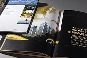 宣傳畫(huà)冊(cè)